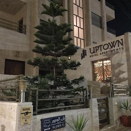Uptown Hotel Apartment Amman Exterior photo