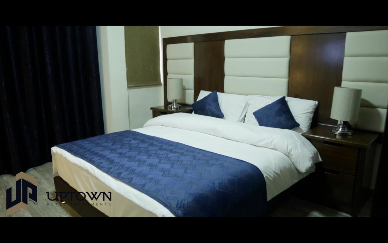 Uptown Hotel Apartment Amman Exterior photo