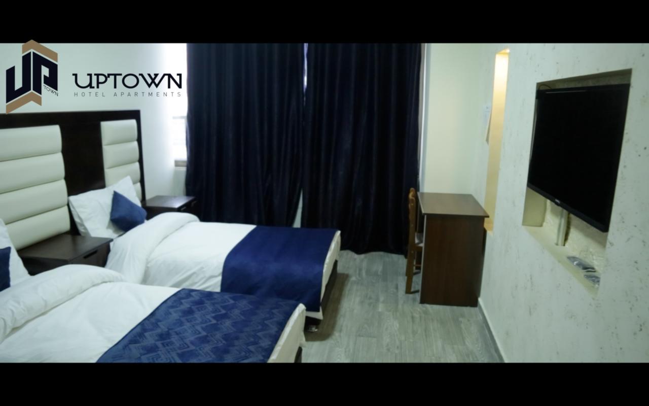 Uptown Hotel Apartment Amman Exterior photo