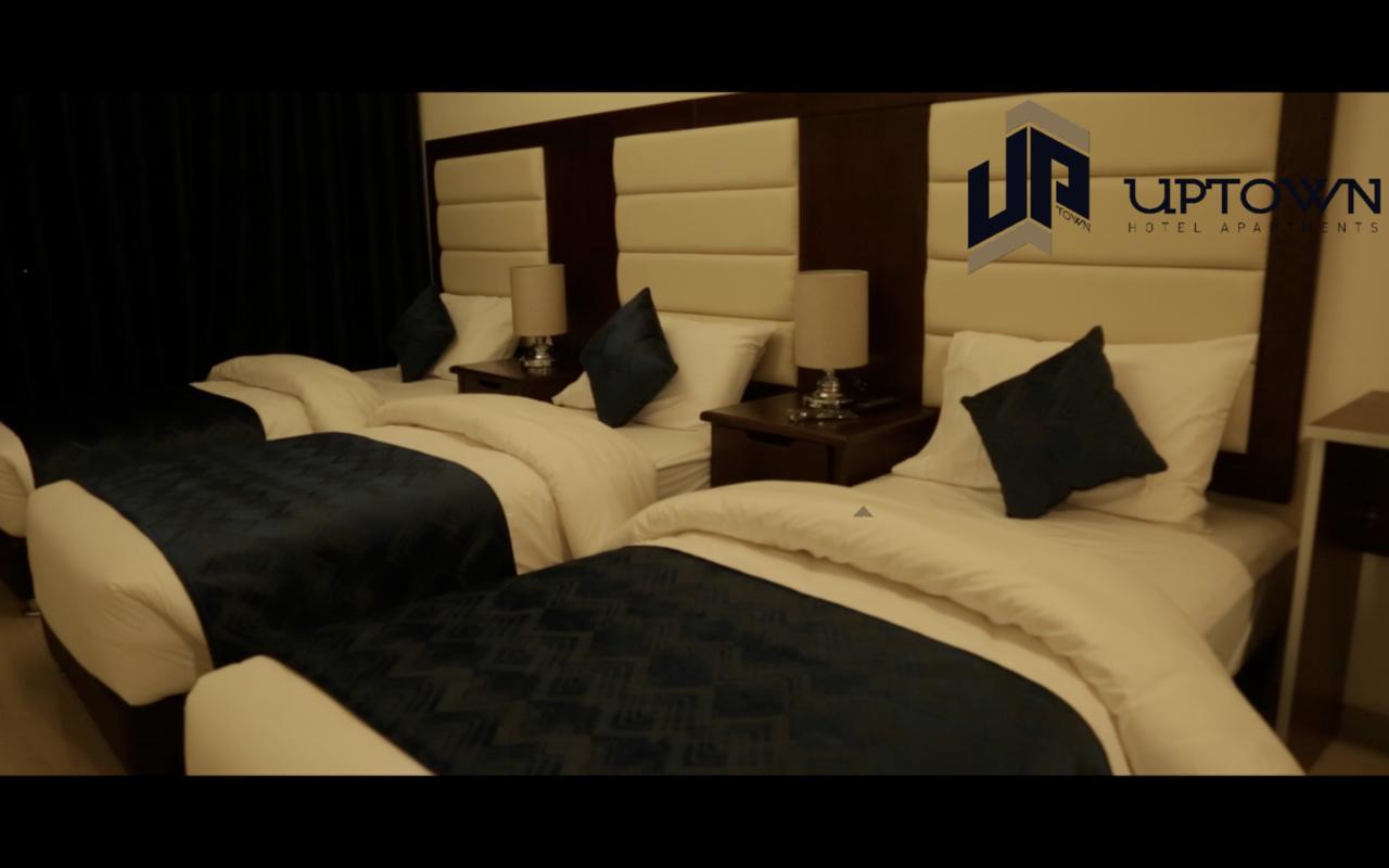 Uptown Hotel Apartment Amman Exterior photo