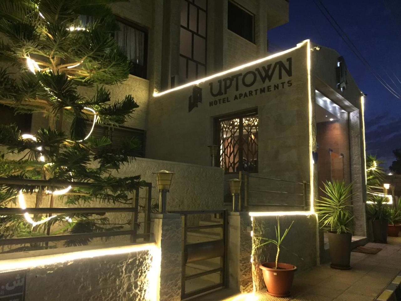 Uptown Hotel Apartment Amman Exterior photo