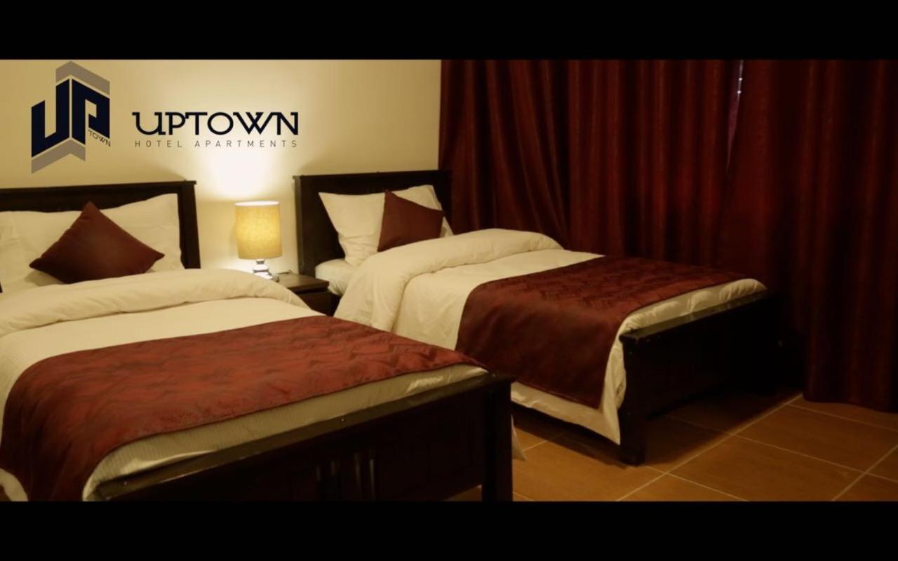 Uptown Hotel Apartment Amman Exterior photo